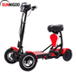 SUNNIGOO Disable E-scooter TTX-2W（Small Sit）